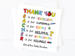 Personalised Thank You Teacher Card - End of Term School Nursery