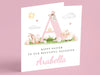 Pink Initial Personalised Easter Card for Daughter, Niece, Granddaughter, Goddaughter