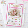 FLAT Peter Rabbit Baby Girl Thank You Cards