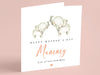 Personalised Mother&#39;s Day Card, Elephant Mothers Day Card, Mummy, Grandma, Gran, Mum, Grandparent, Mammy, Nana, 1st Mother&#39;s Day Card