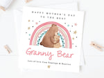 Personalised Mummy Bear Mother&#39;s Day Card, Bear Mothers Day Card, Mum, Nan, Grandma, Nana, Mammy, Mam, Baby Bear 1st Mothers Day Card