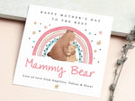 Personalised Mummy Bear Mother&#39;s Day Card, Bear Mothers Day Card, Mum, Nan, Grandma, Nana, Mammy, Mam, Baby Bear 1st Mothers Day Card