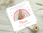 Personalised Mummy Bear Mother&#39;s Day Card, Bear Mothers Day Card, Mum, Nan, Grandma, Nana, Mammy, Mam, Baby Bear 1st Mothers Day Card