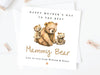 Personalised Mother&#39;s Day Card, Mummy Bear Mothers Day Card, Grandma, Gran, Mum, Grandparent, Mammy, Nana, Unique 1st Mother&#39;s Day Card