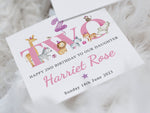 Personalised Jungle 1st Birthday Card Green