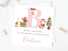 Personalised 1st Christmas Card for Son, Grandson, Nephew, Brother - Custom Baby's First Xmas Greeting