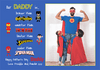 personalmoments-fathers-day-card-design-1-folded-A4-to-A5